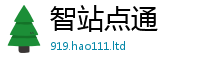 2025新资料免费大全给...